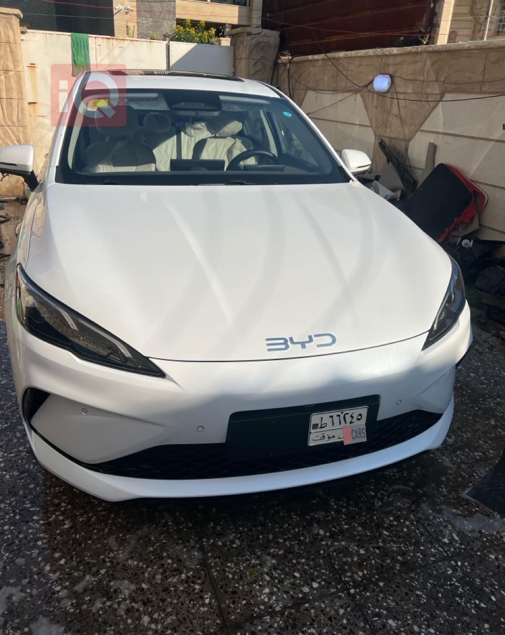 بي واي دي سيل 05 DM-i